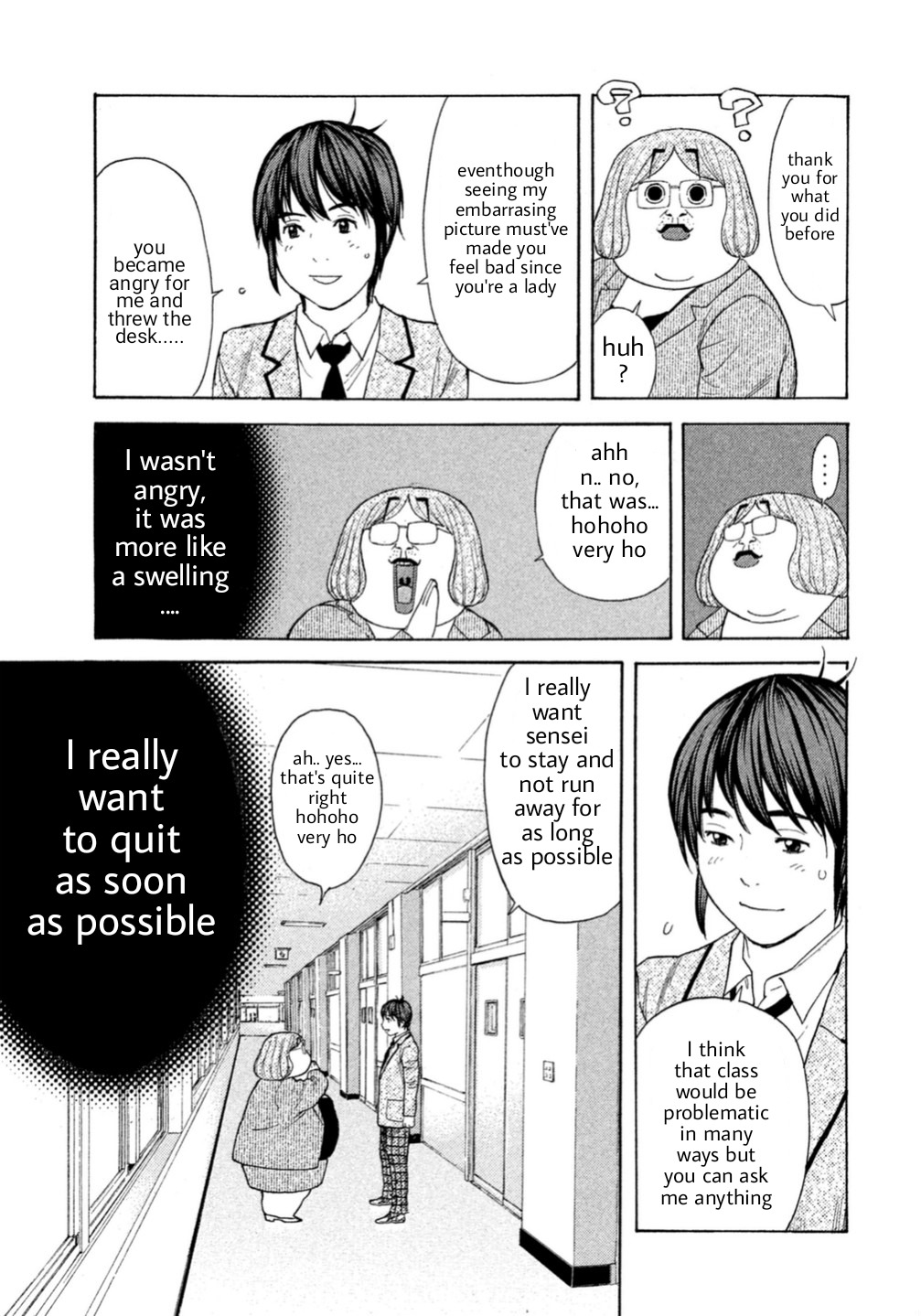 Debusen Chapter 0.3 page 19 - Chapter 0.3: Problem Child In The Class