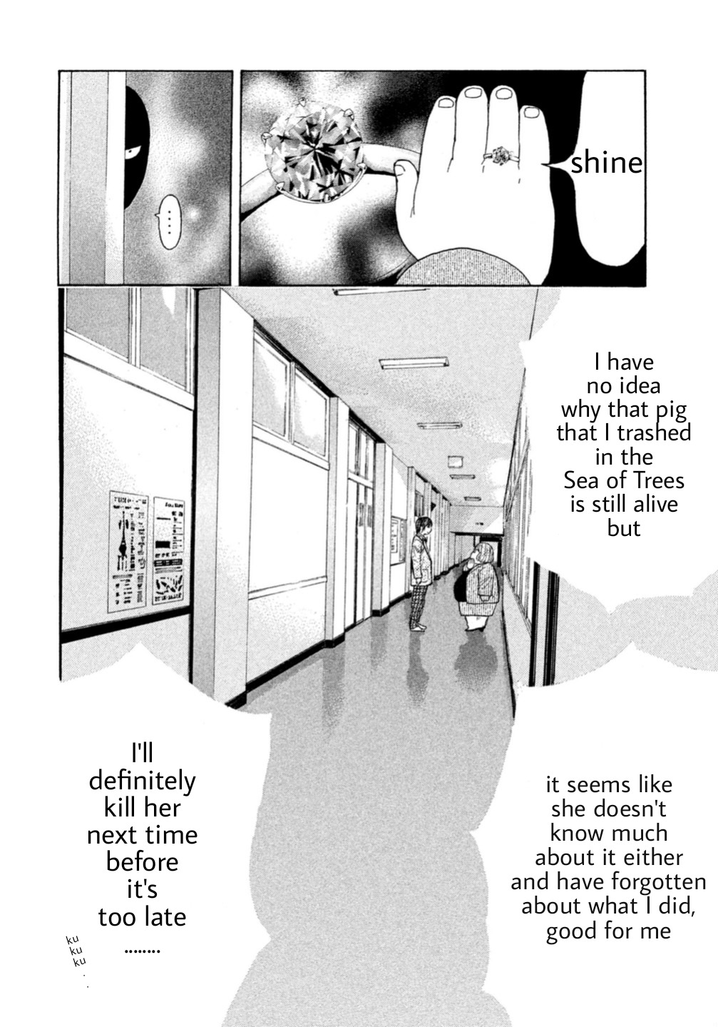 Debusen Chapter 0.3 page 20 - Chapter 0.3: Problem Child In The Class