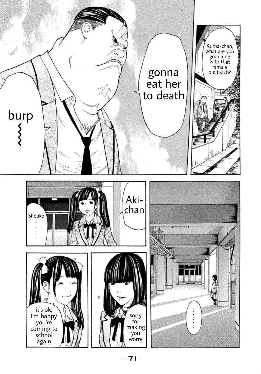 Debusen Chapter 0.3 page 21 - Chapter 0.3: Problem Child In The Class