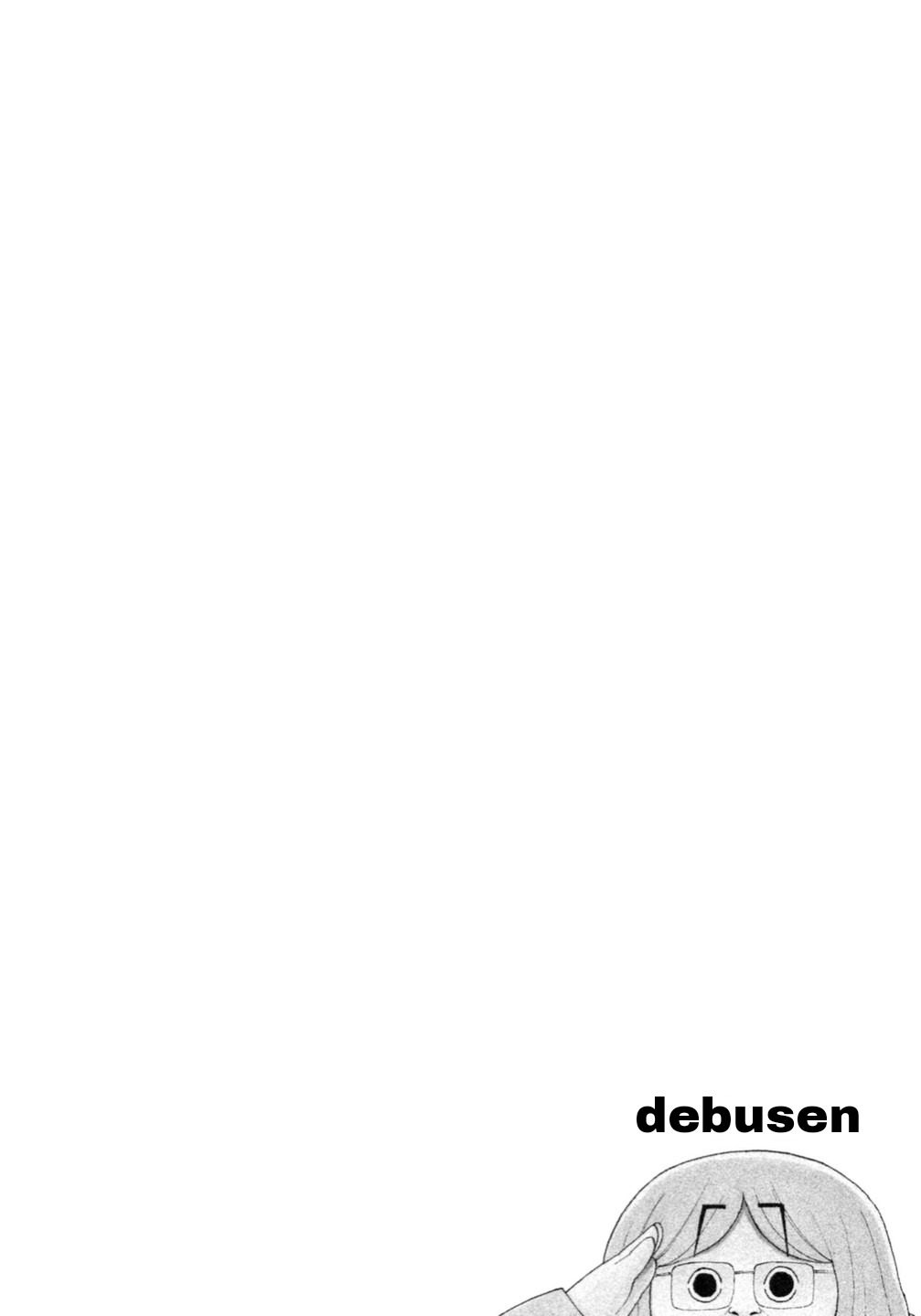 Debusen Chapter 0.3 page 24 - Chapter 0.3: Problem Child In The Class