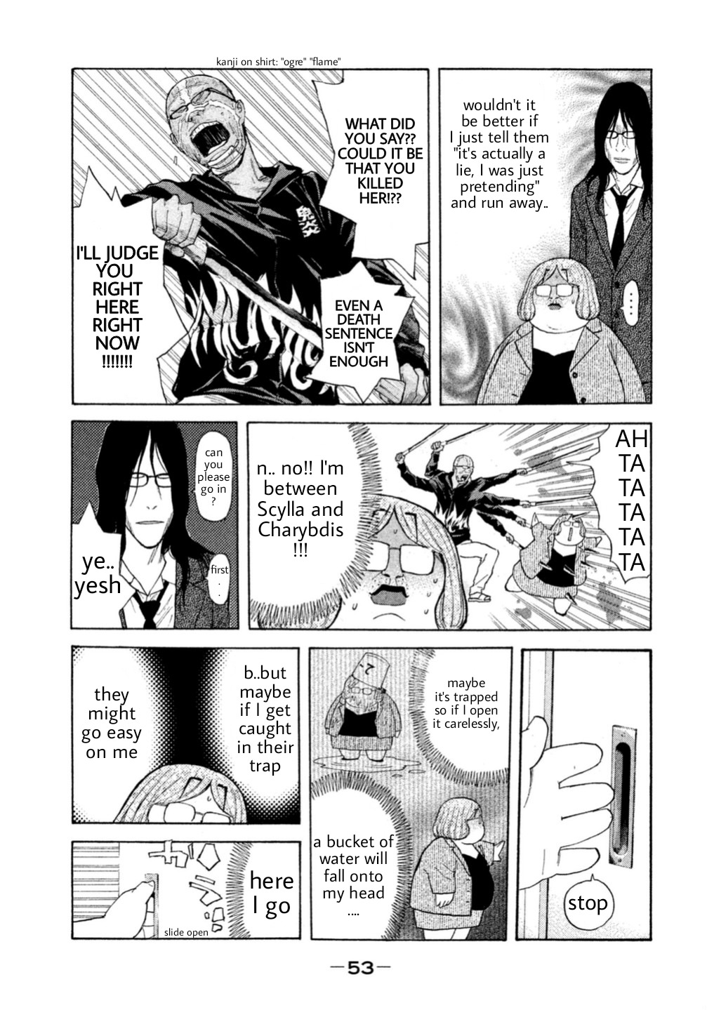 Debusen Chapter 0.3 page 3 - Chapter 0.3: Problem Child In The Class