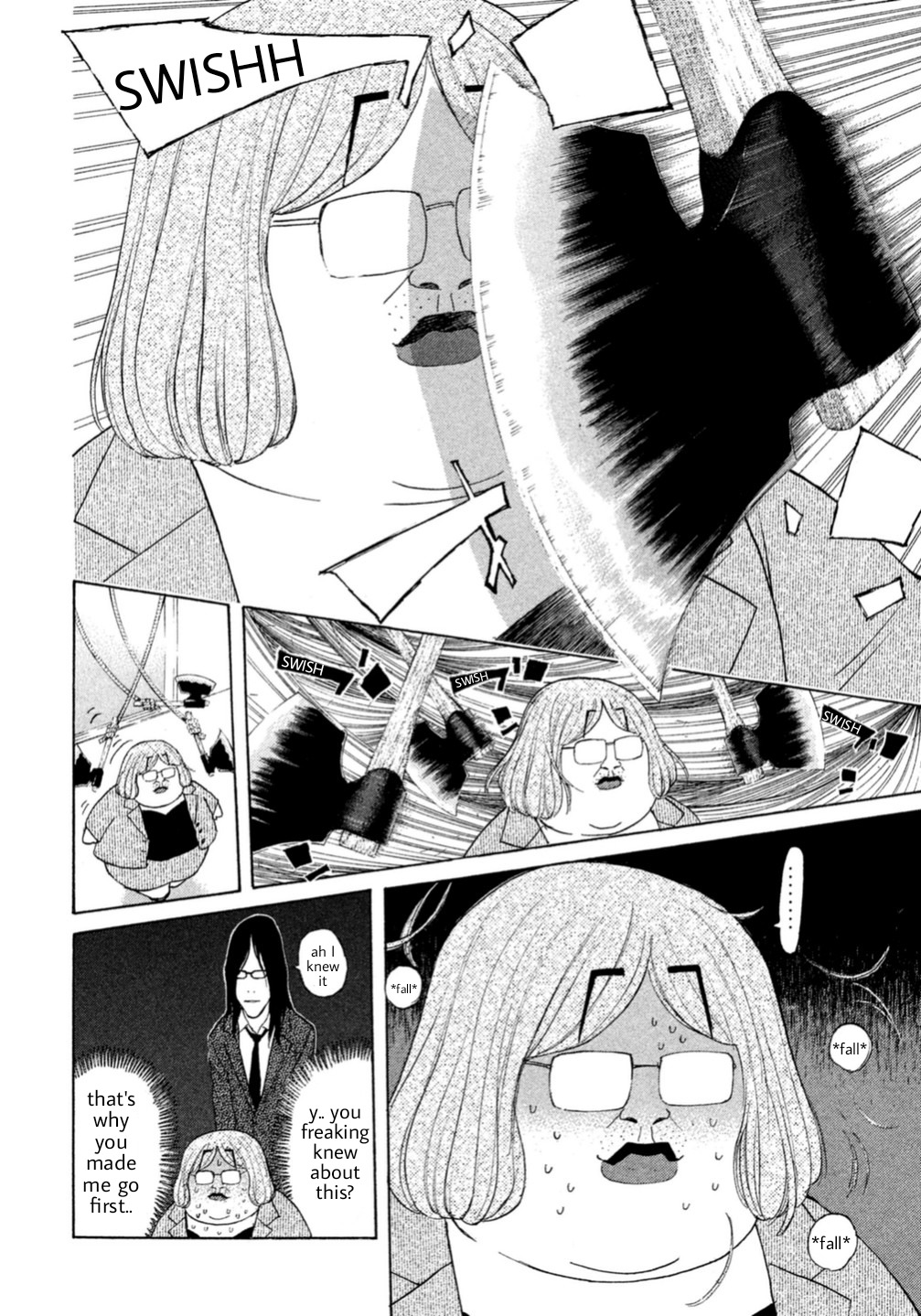 Debusen Chapter 0.3 page 4 - Chapter 0.3: Problem Child In The Class