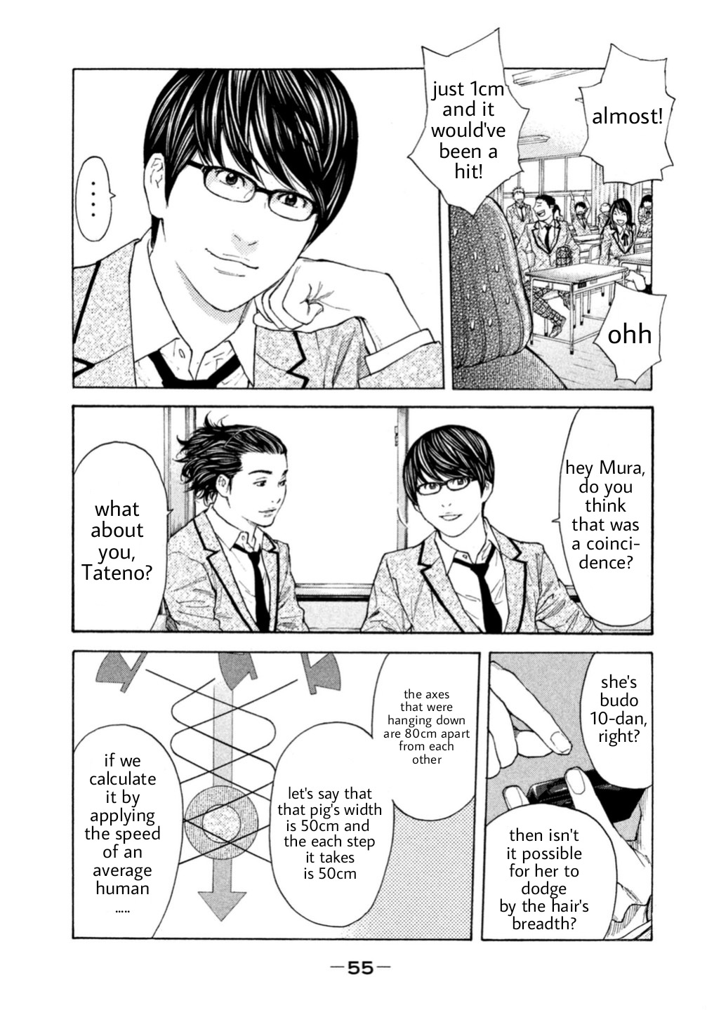 Debusen Chapter 0.3 page 5 - Chapter 0.3: Problem Child In The Class