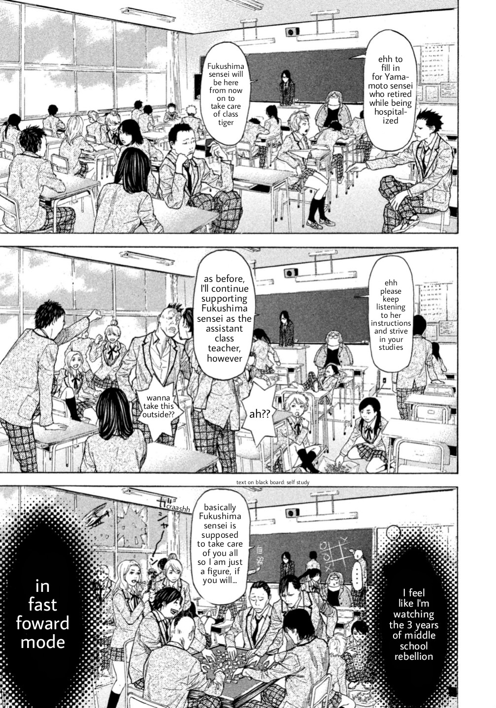 Debusen Chapter 0.3 page 7 - Chapter 0.3: Problem Child In The Class