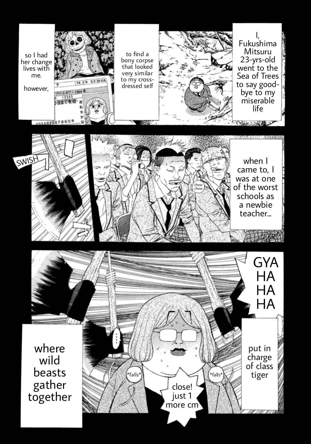 Debusen Chapter 0.4 page 1 - Chapter 0.4: Tamed Bear