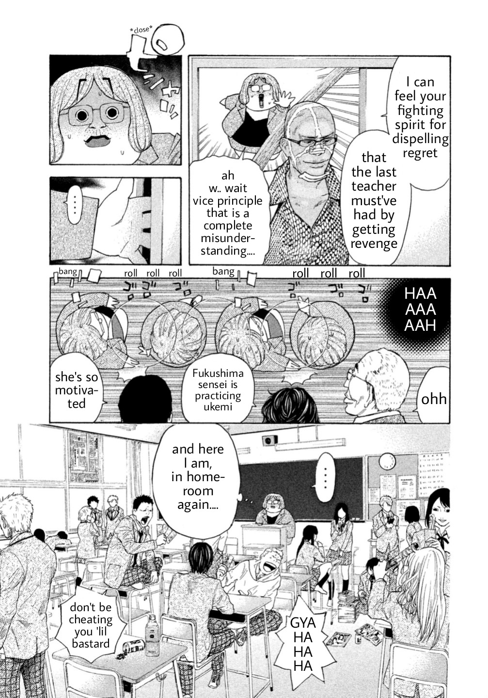 Debusen Chapter 0.4 page 15 - Chapter 0.4: Tamed Bear