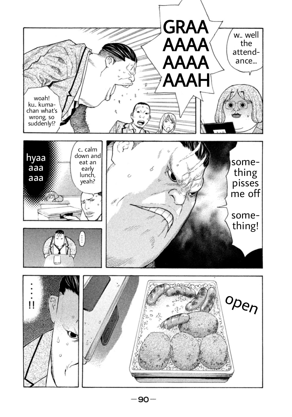 Debusen Chapter 0.4 page 16 - Chapter 0.4: Tamed Bear