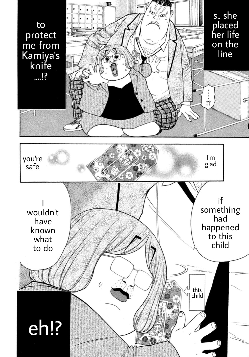 Debusen Chapter 0.4 page 22 - Chapter 0.4: Tamed Bear