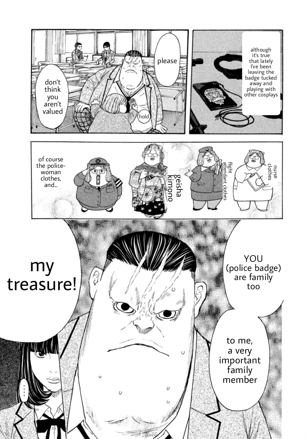 Debusen Chapter 0.4 page 23 - Chapter 0.4: Tamed Bear