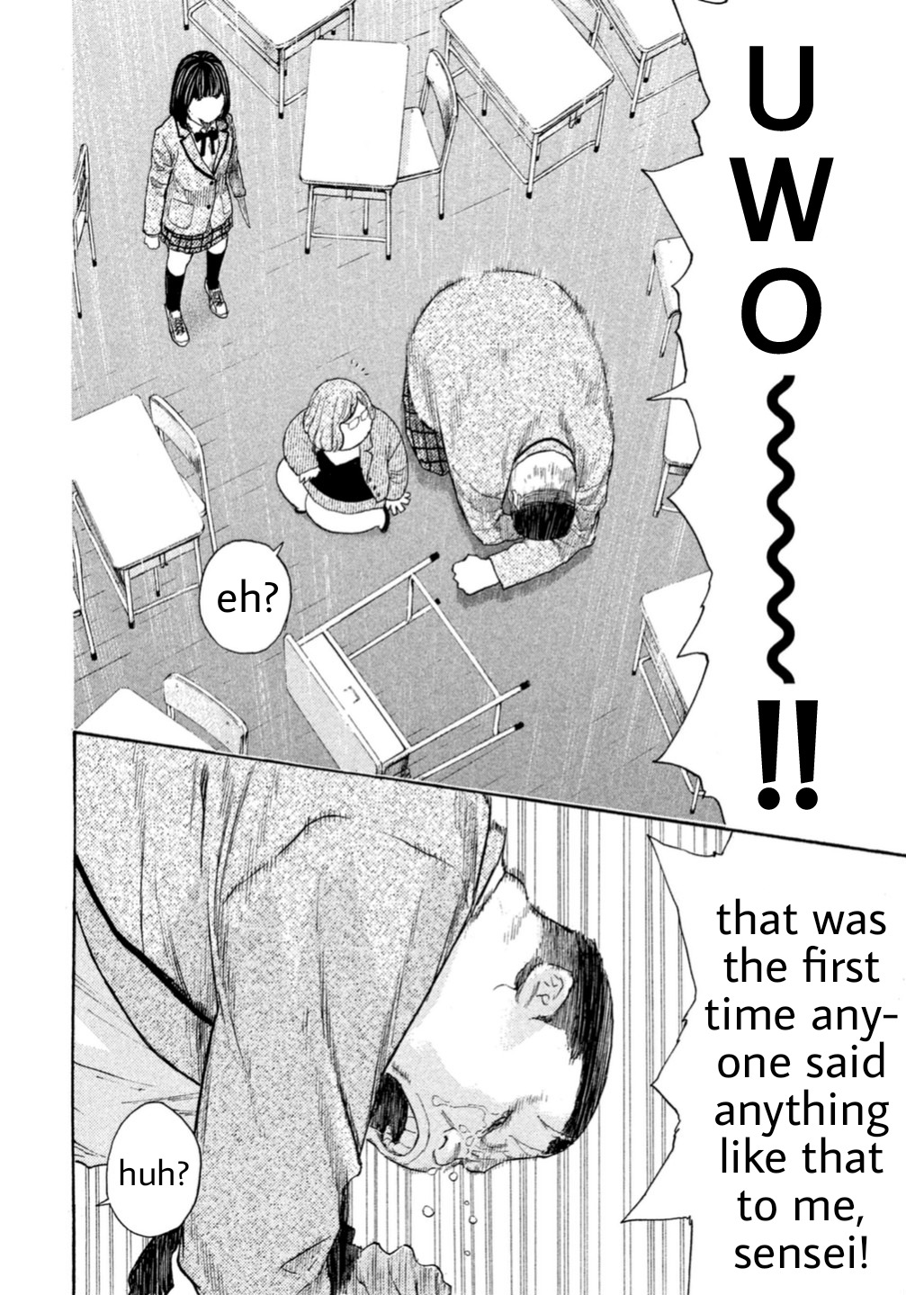 Debusen Chapter 0.4 page 24 - Chapter 0.4: Tamed Bear