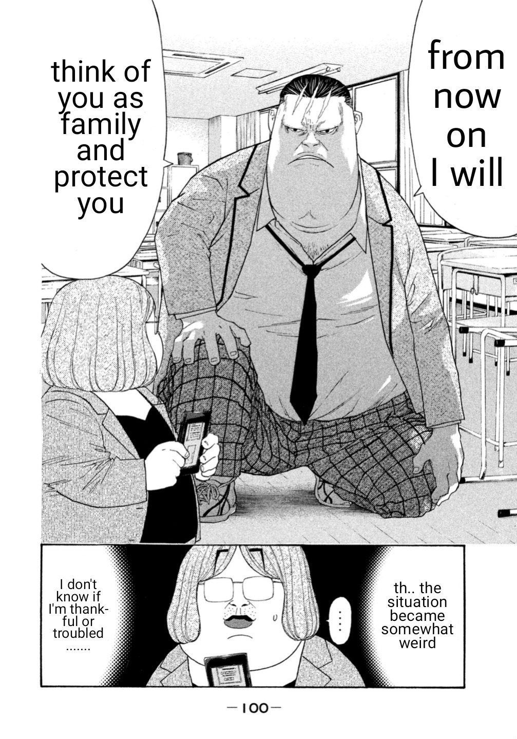 Debusen Chapter 0.4 page 26 - Chapter 0.4: Tamed Bear