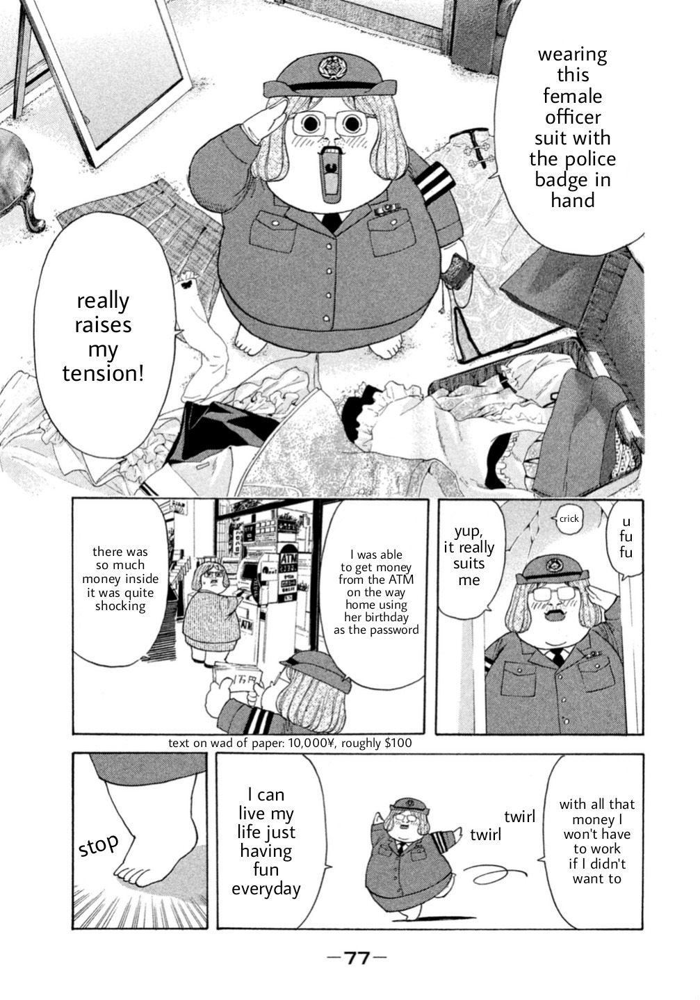 Debusen Chapter 0.4 page 3 - Chapter 0.4: Tamed Bear