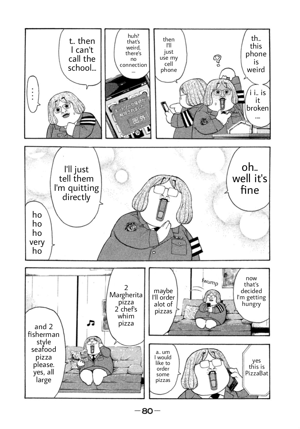 Debusen Chapter 0.4 page 6 - Chapter 0.4: Tamed Bear