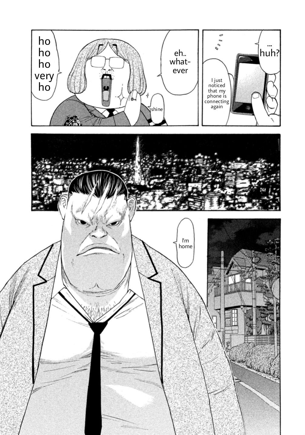 Debusen Chapter 0.4 page 7 - Chapter 0.4: Tamed Bear