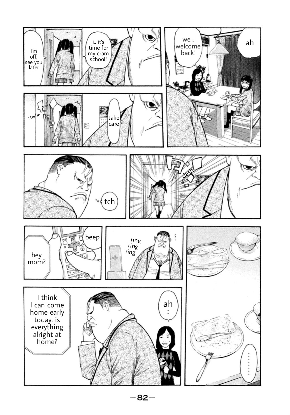 Debusen Chapter 0.4 page 8 - Chapter 0.4: Tamed Bear