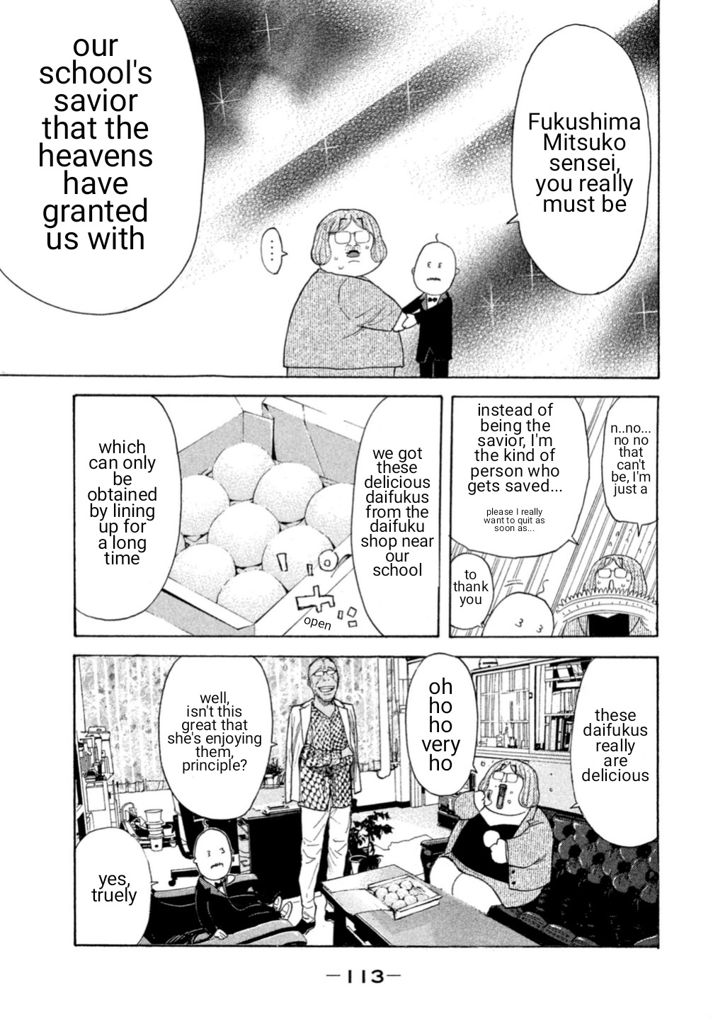 Debusen Chapter 0.5 page 11 - Chapter 0.5: The One To Save The School is Mitt-chan!?