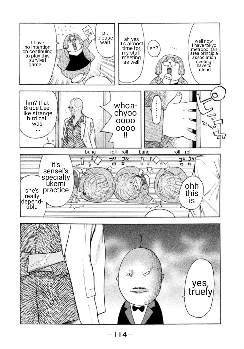 Debusen Chapter 0.5 page 12 - Chapter 0.5: The One To Save The School is Mitt-chan!?