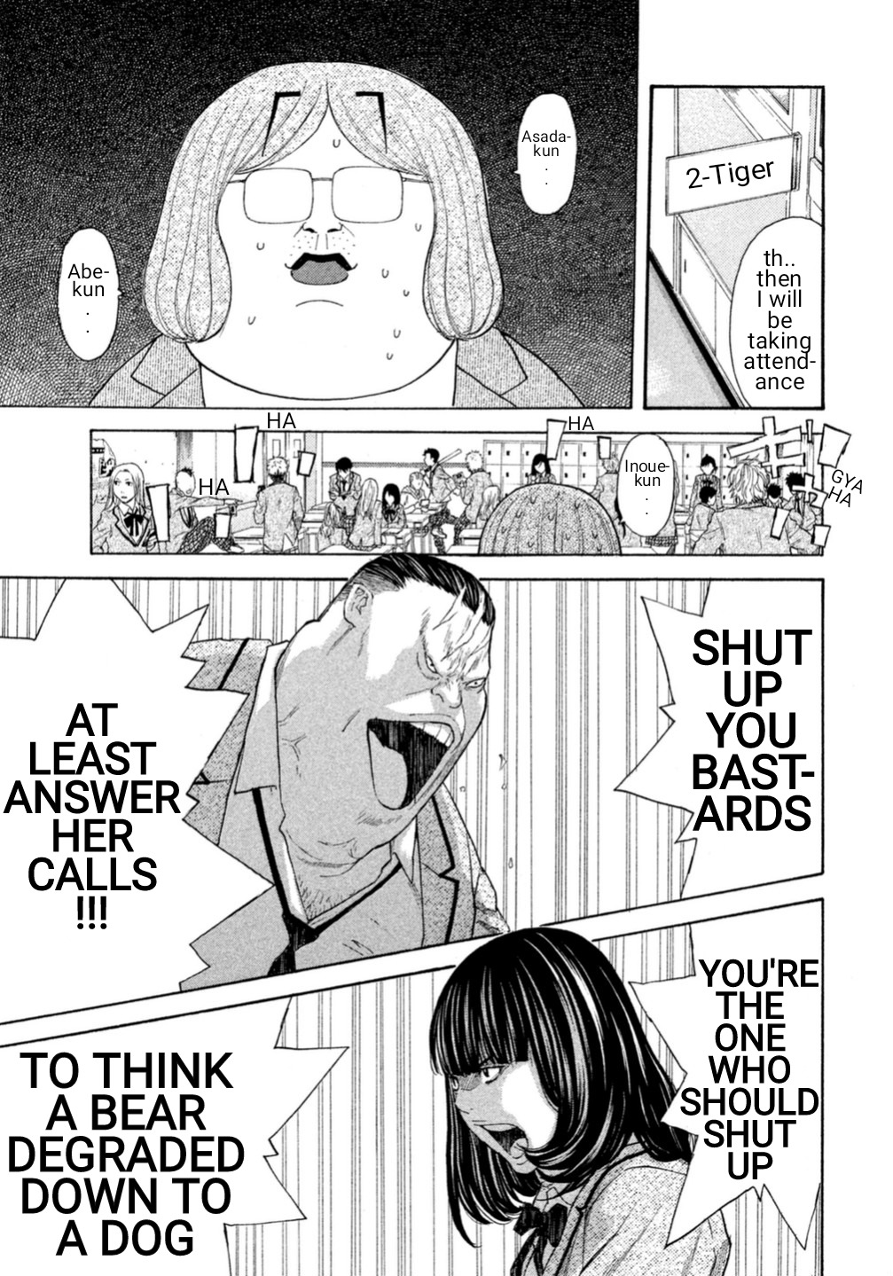 Debusen Chapter 0.5 page 13 - Chapter 0.5: The One To Save The School is Mitt-chan!?