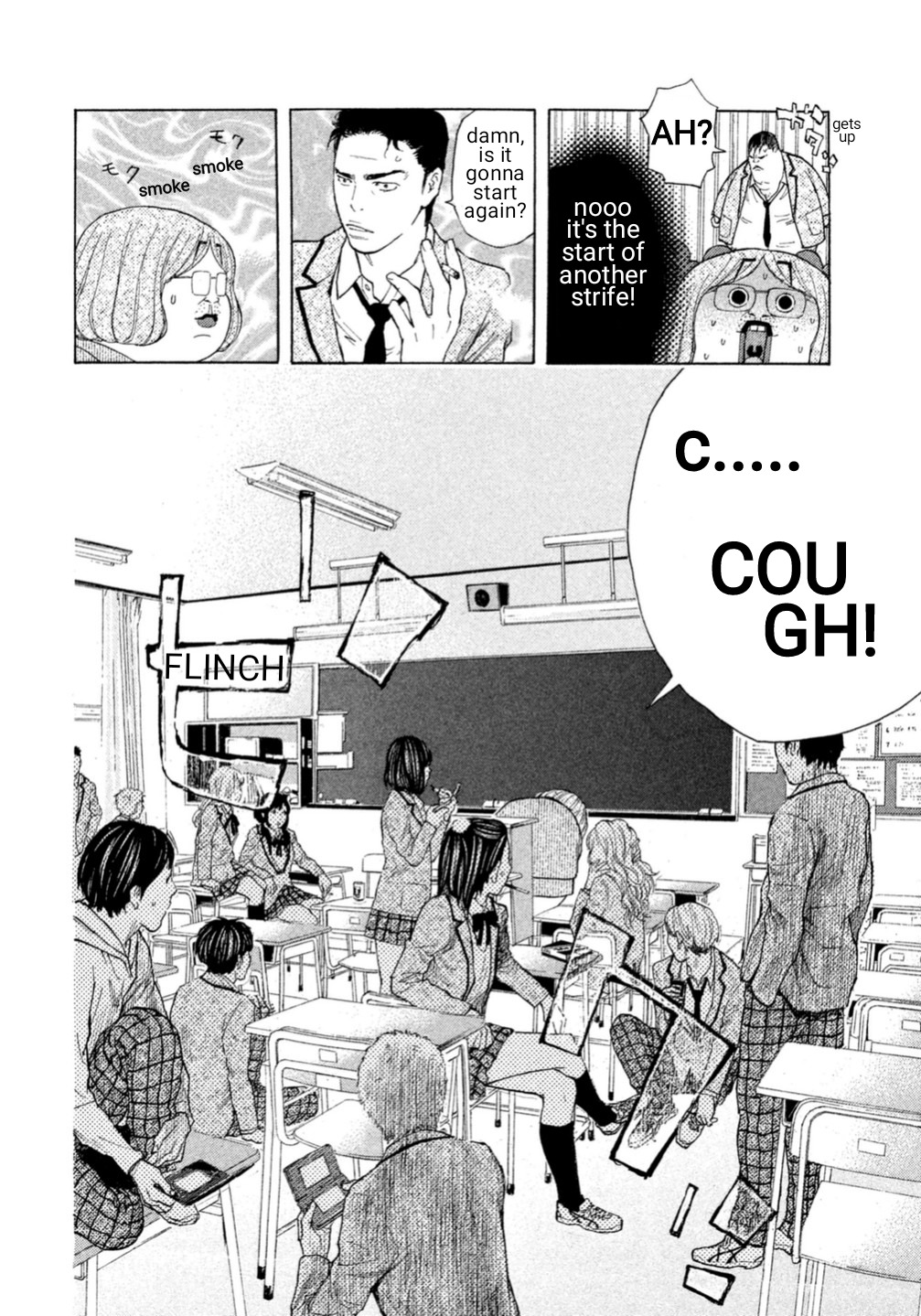 Debusen Chapter 0.5 page 14 - Chapter 0.5: The One To Save The School is Mitt-chan!?