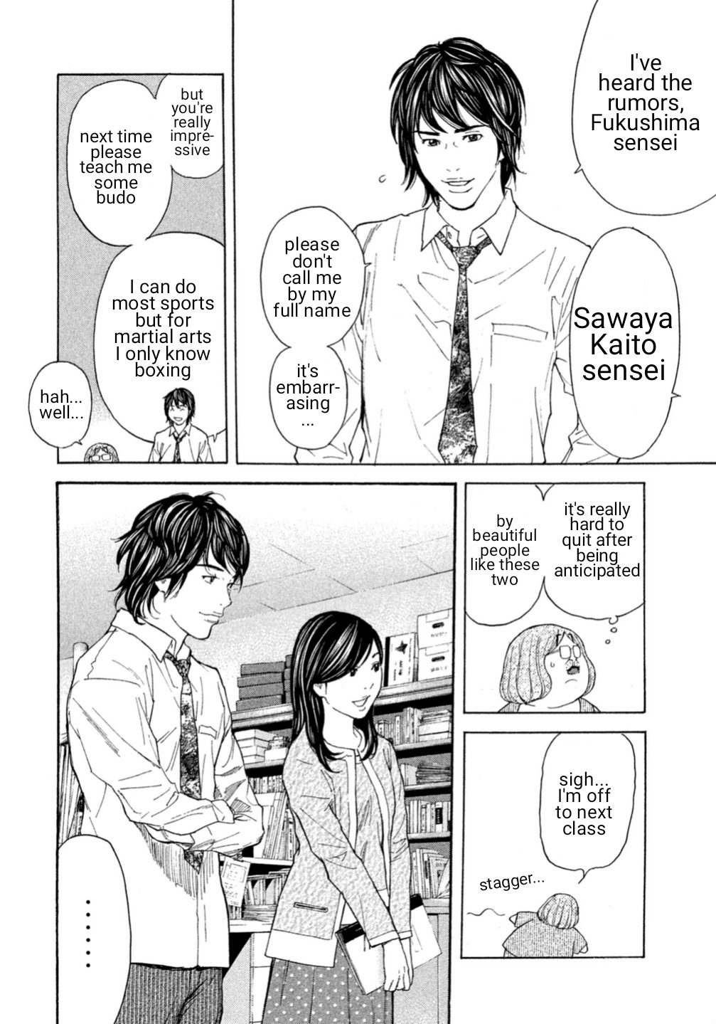 Debusen Chapter 0.5 page 18 - Chapter 0.5: The One To Save The School is Mitt-chan!?