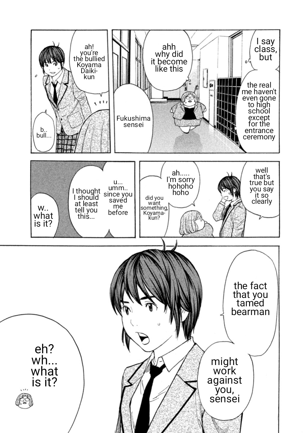 Debusen Chapter 0.5 page 19 - Chapter 0.5: The One To Save The School is Mitt-chan!?