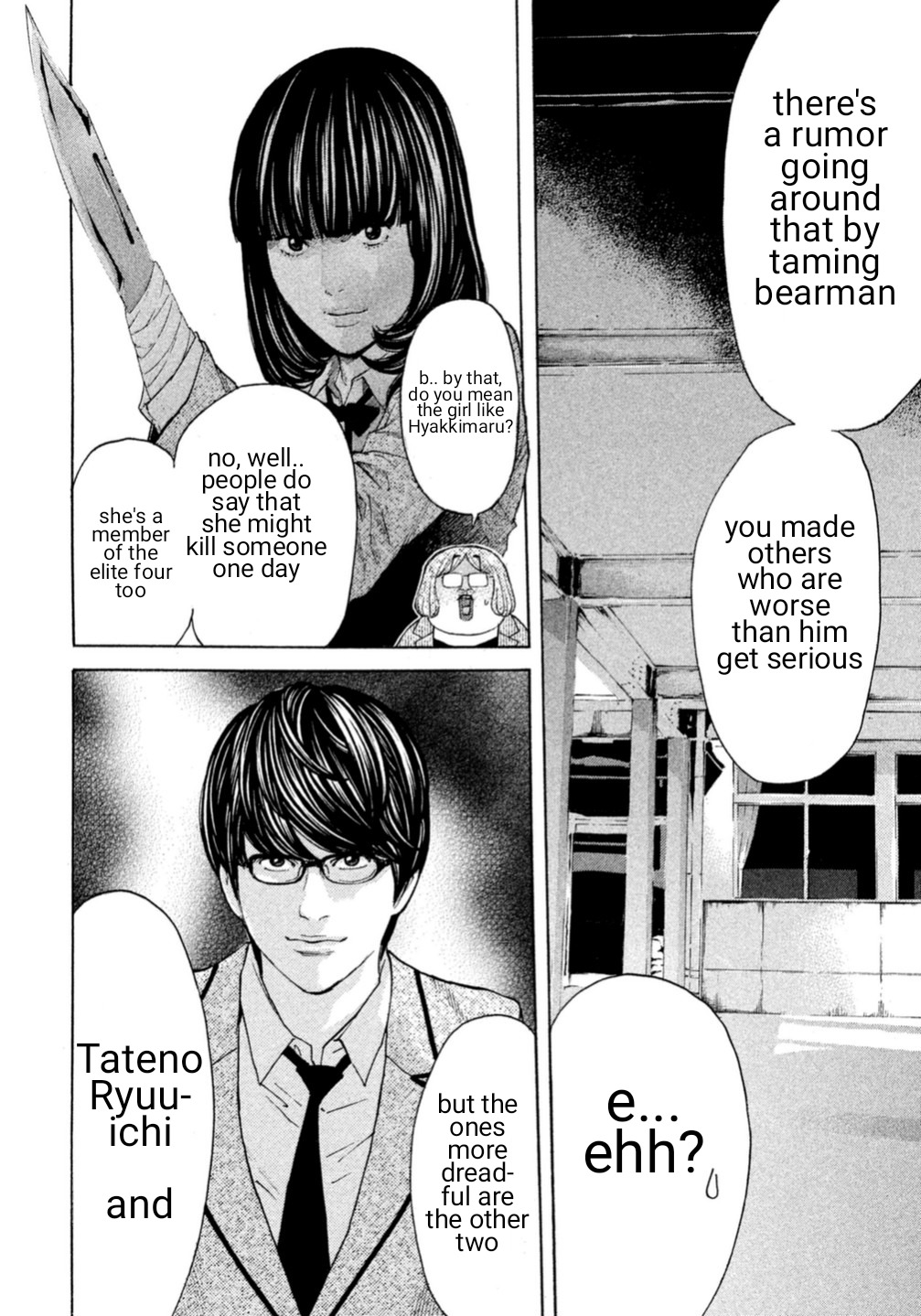Debusen Chapter 0.5 page 20 - Chapter 0.5: The One To Save The School is Mitt-chan!?