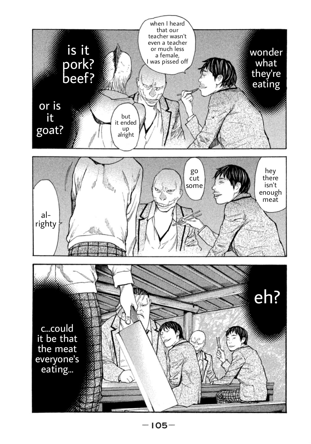 Debusen Chapter 0.5 page 3 - Chapter 0.5: The One To Save The School is Mitt-chan!?