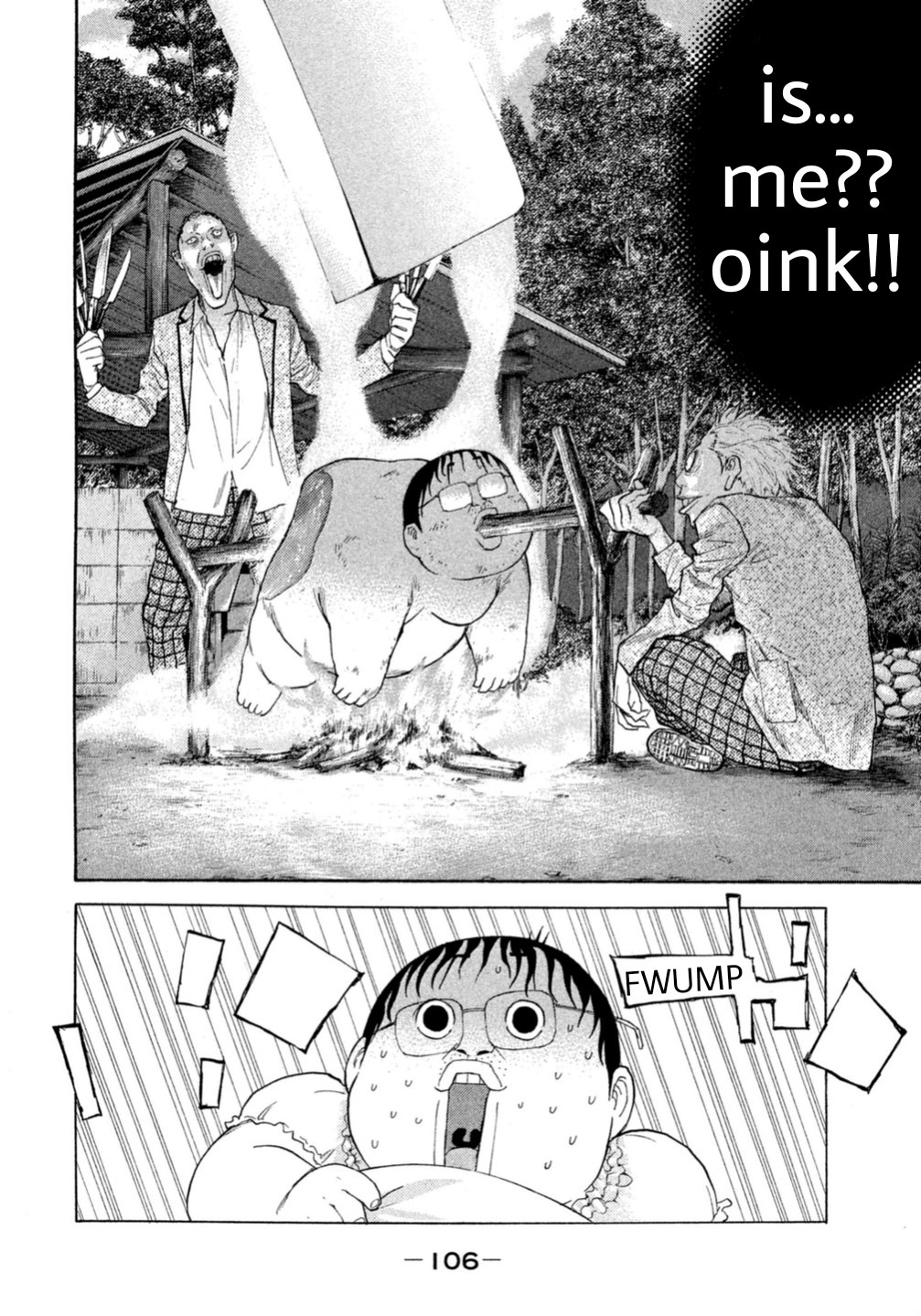 Debusen Chapter 0.5 page 4 - Chapter 0.5: The One To Save The School is Mitt-chan!?