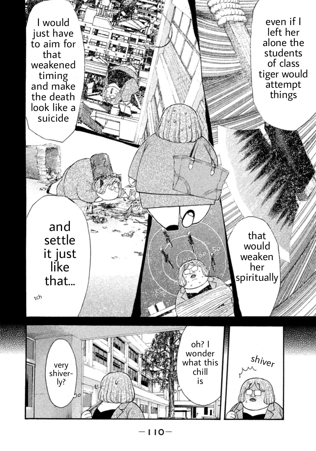 Debusen Chapter 0.5 page 8 - Chapter 0.5: The One To Save The School is Mitt-chan!?