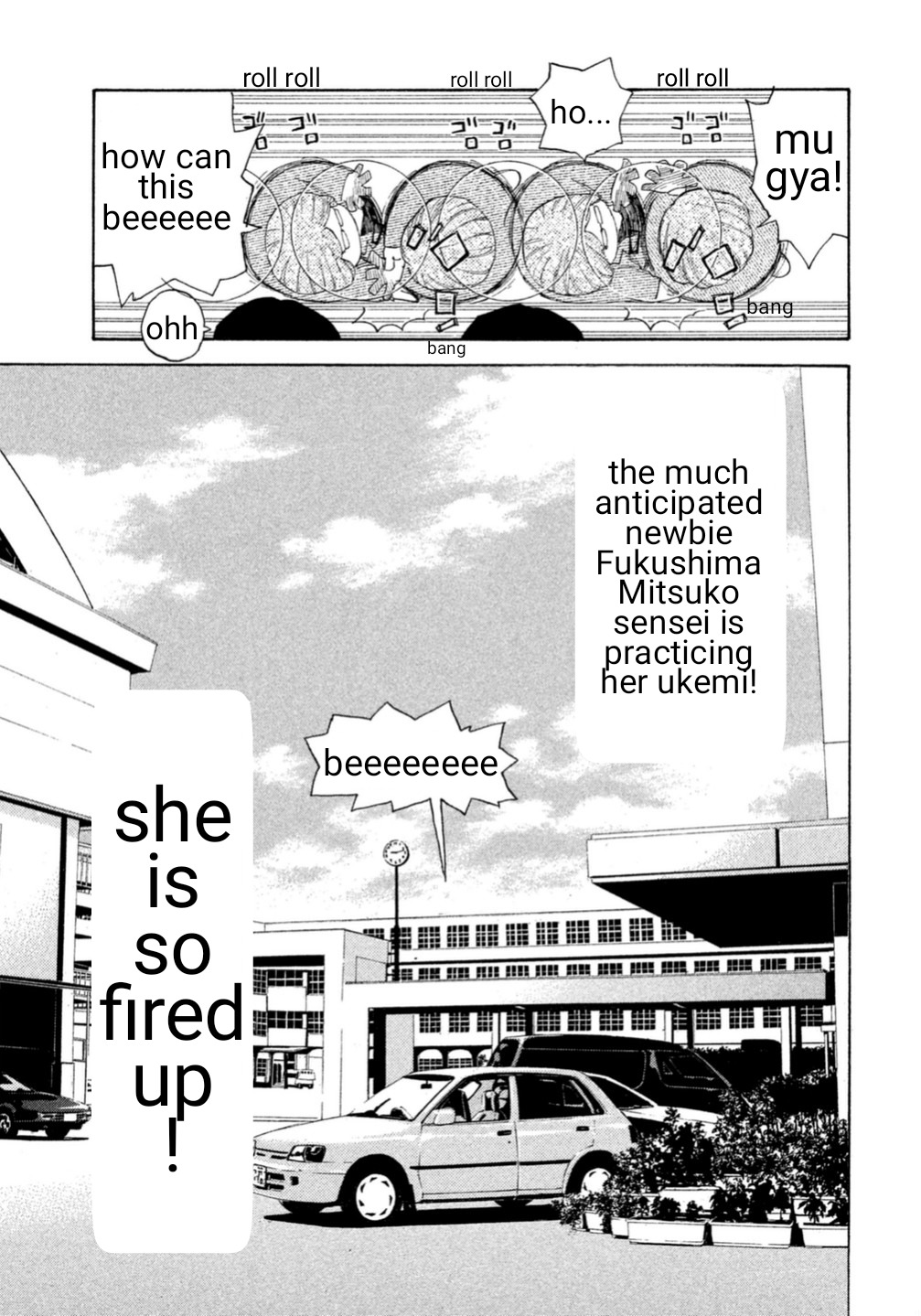 Debusen Chapter 1 page 12 - Chapter 1: Mitt-Chan Sensei