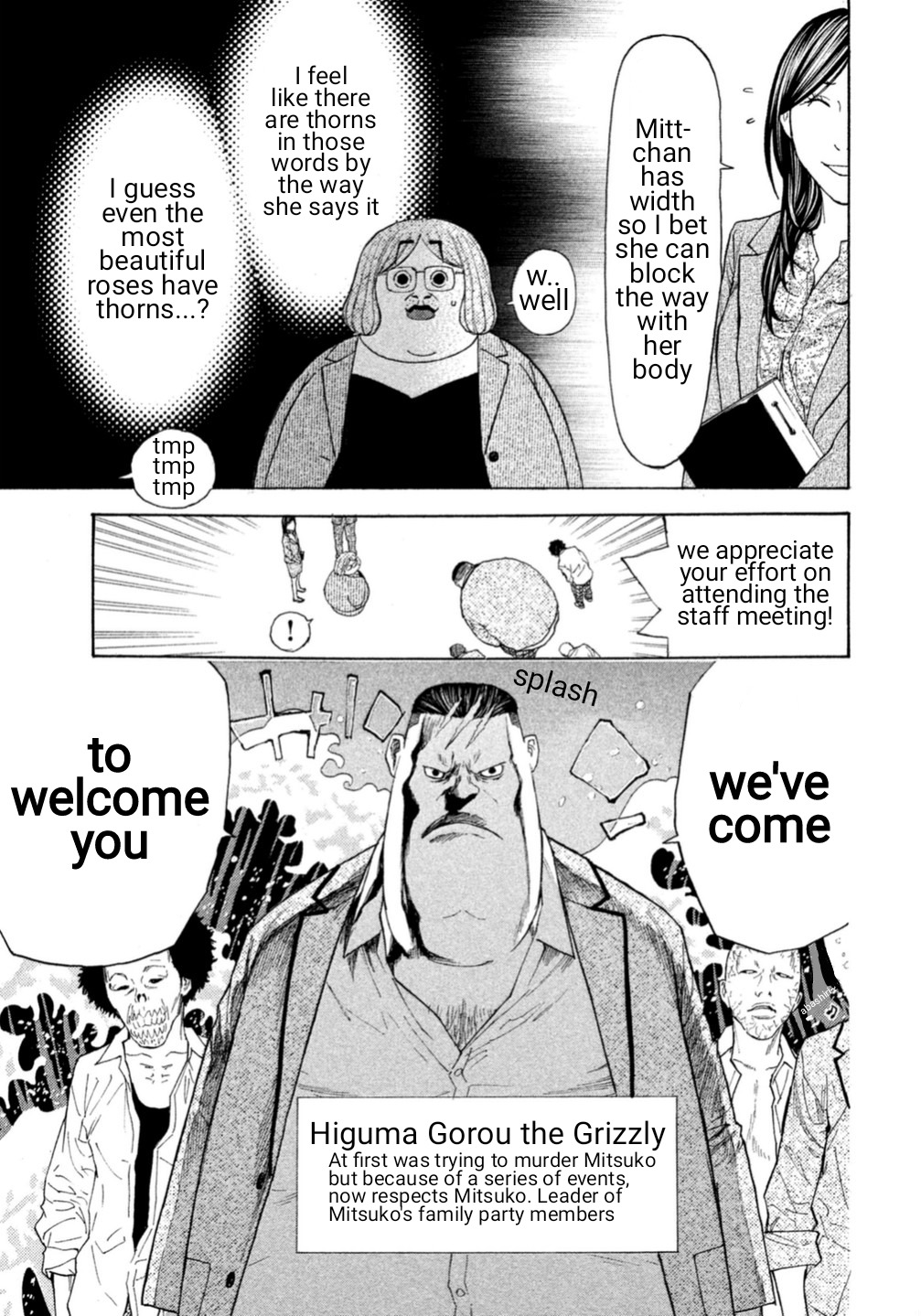 Debusen Chapter 1 page 14 - Chapter 1: Mitt-Chan Sensei