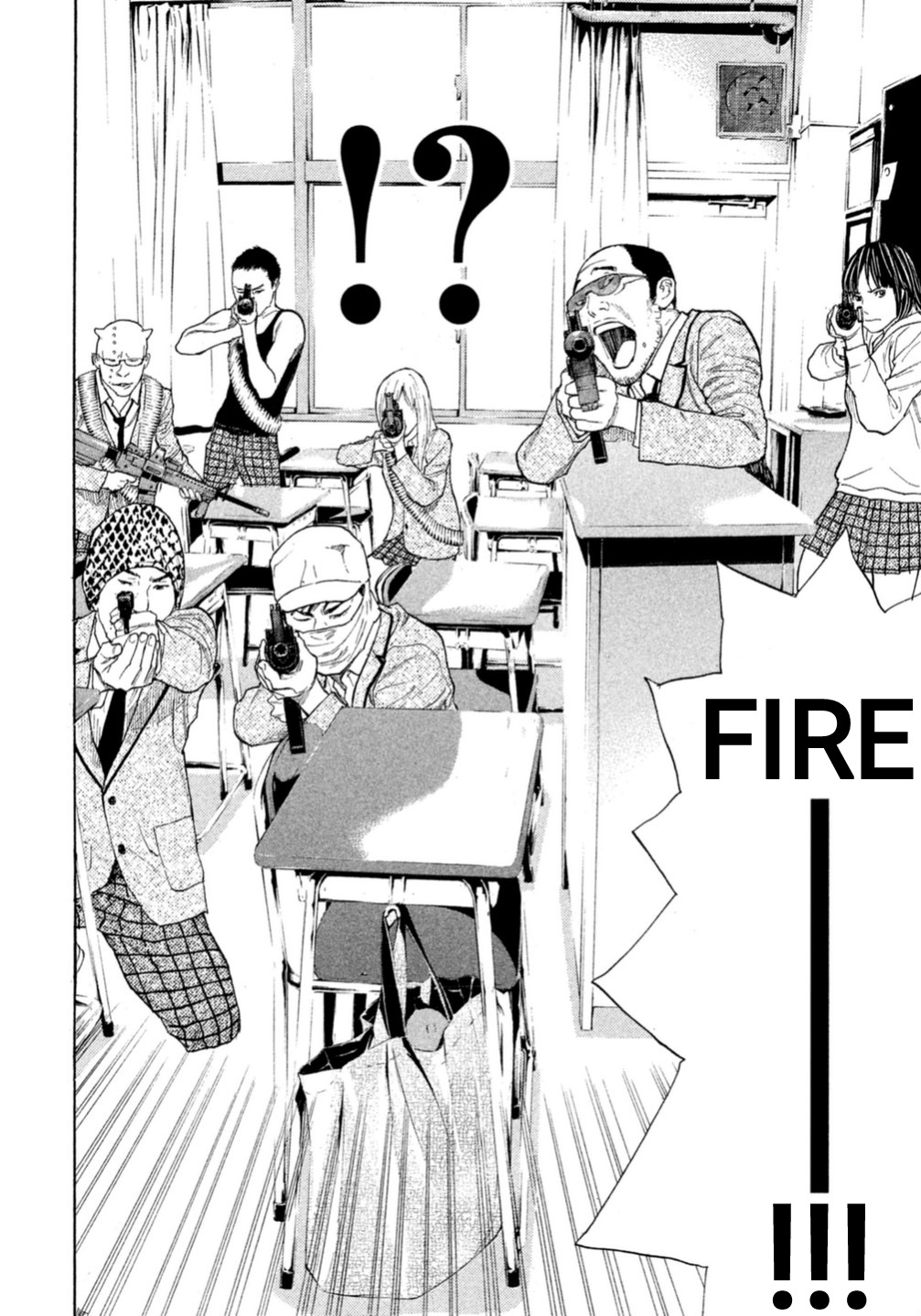 Debusen Chapter 1 page 17 - Chapter 1: Mitt-Chan Sensei
