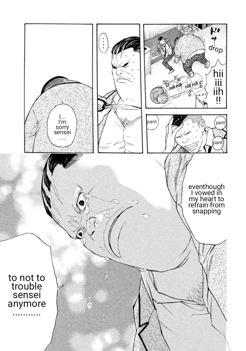 Debusen Chapter 1 page 24 - Chapter 1: Mitt-Chan Sensei