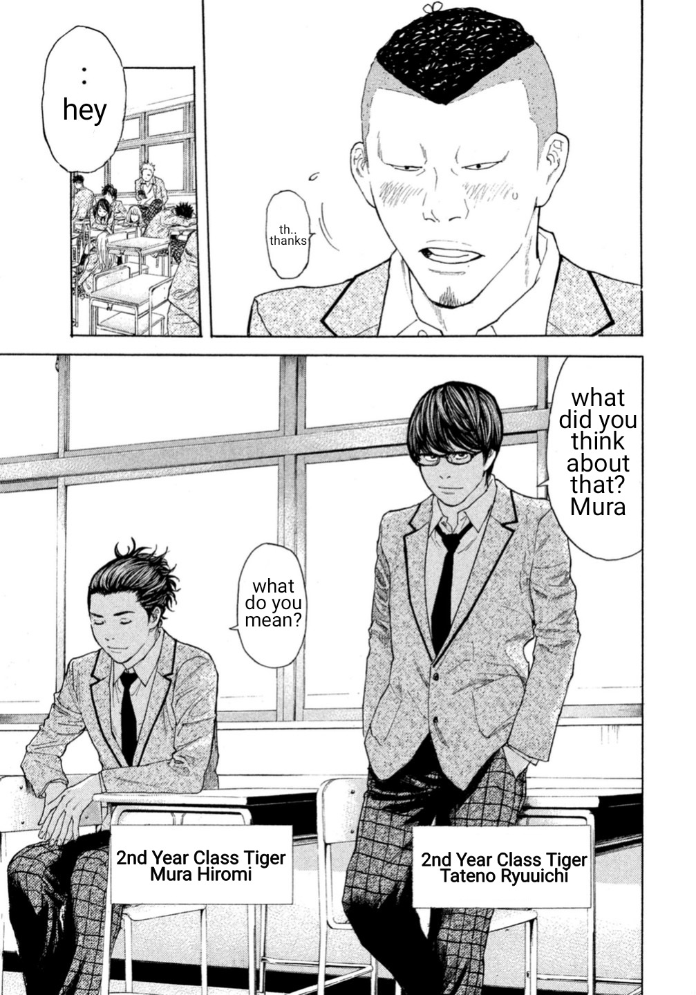 Debusen Chapter 1 page 26 - Chapter 1: Mitt-Chan Sensei