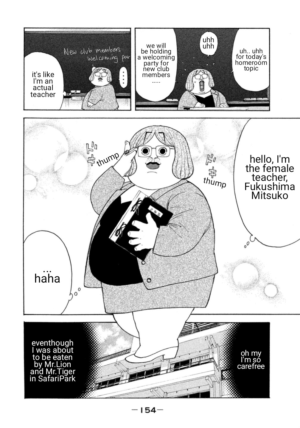 Debusen Chapter 1 page 29 - Chapter 1: Mitt-Chan Sensei