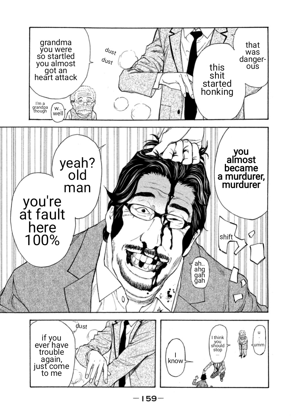 Debusen Chapter 1 page 34 - Chapter 1: Mitt-Chan Sensei