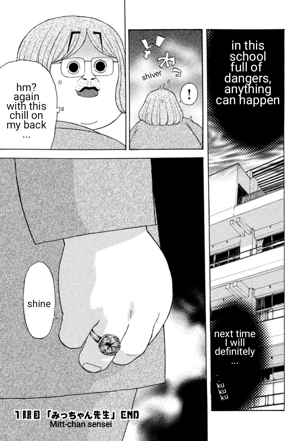 Debusen Chapter 1 page 38 - Chapter 1: Mitt-Chan Sensei