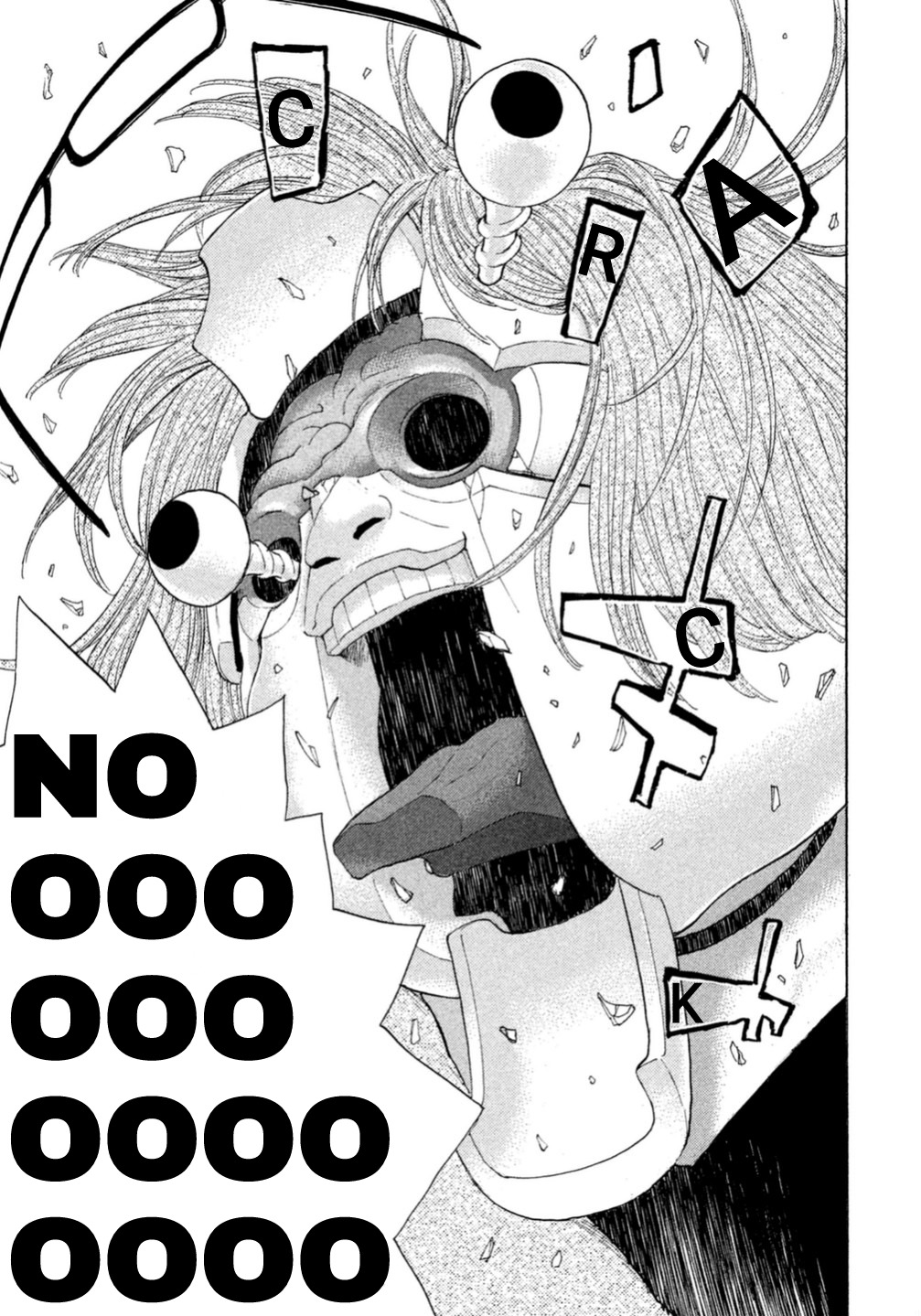 Debusen Chapter 1 page 4 - Chapter 1: Mitt-Chan Sensei