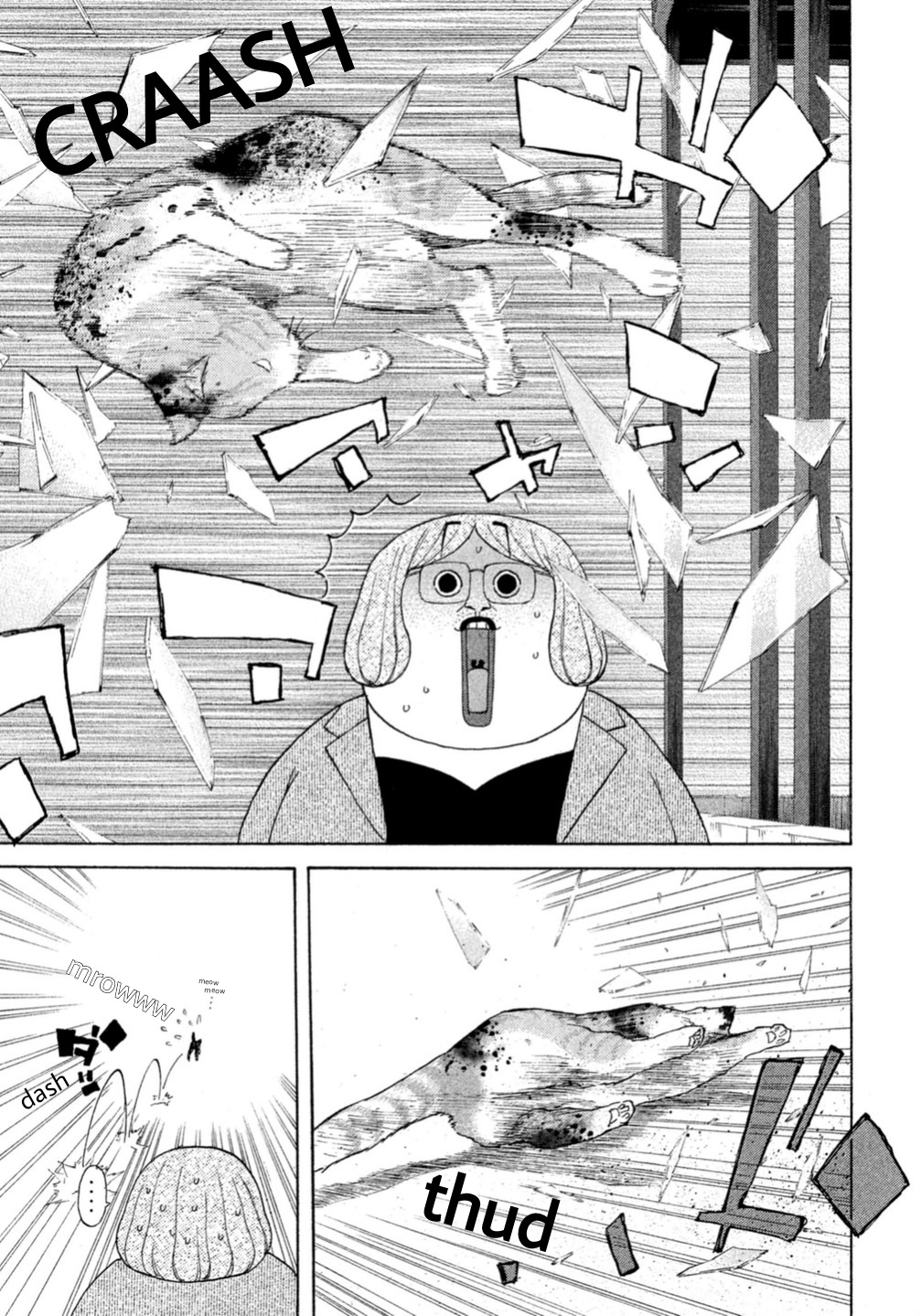 Debusen Chapter 11 page 11 - Chapter 11: A Hand That Won't Come Off
