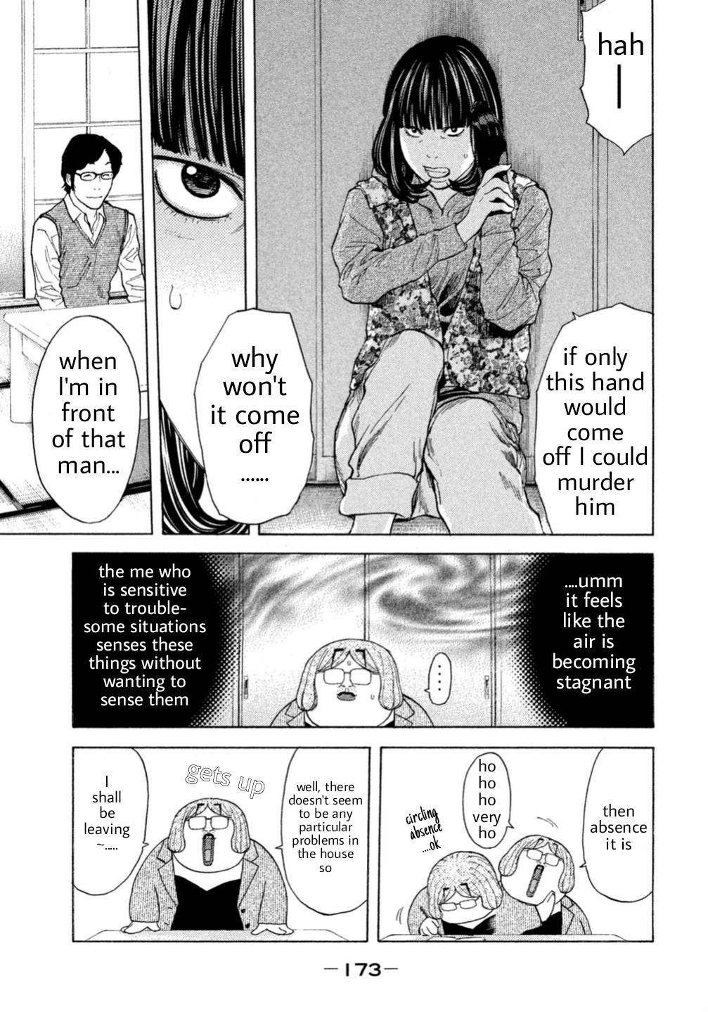 Debusen Chapter 11 page 7 - Chapter 11: A Hand That Won't Come Off