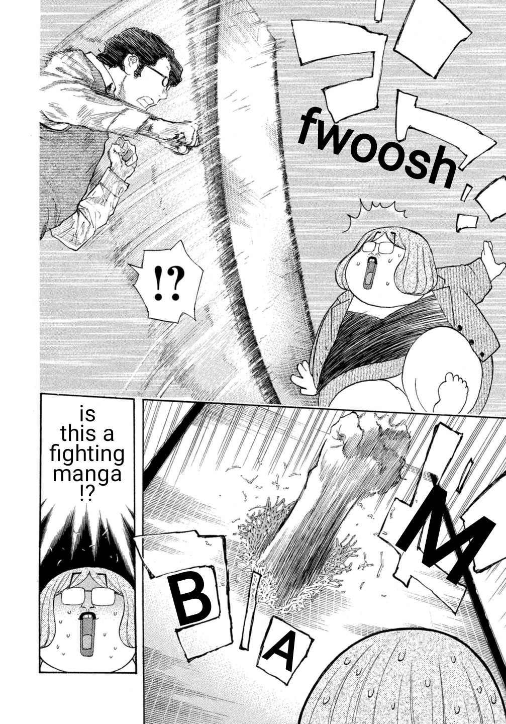 Debusen Chapter 12 page 12 - Chapter 12: Serious Father