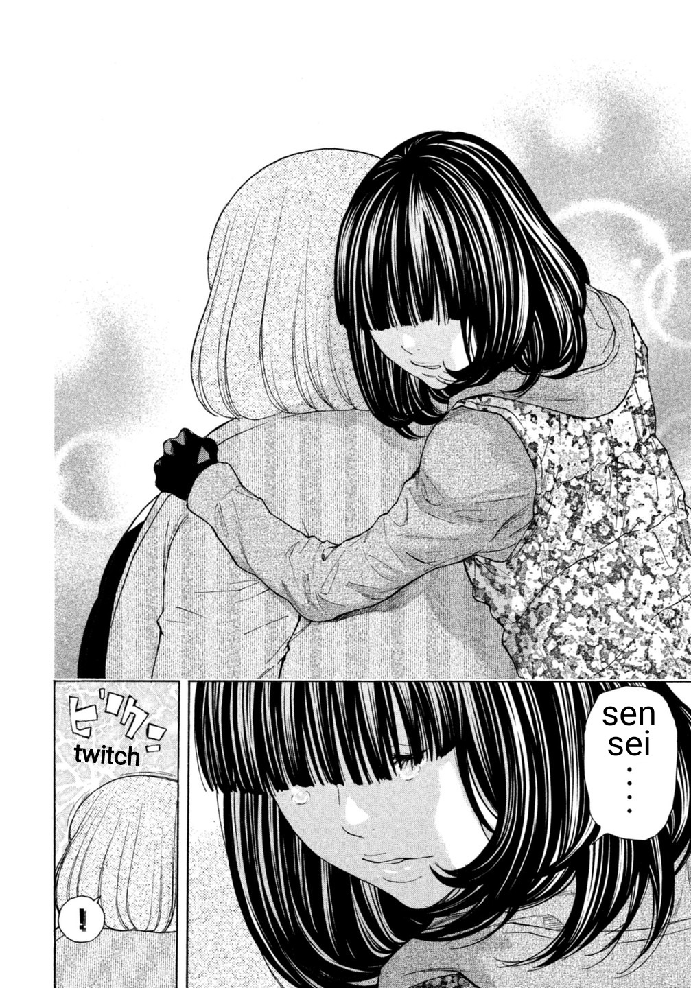 Debusen Chapter 13 page 12 - Chapter 13: Mitt-Chan Awakened!