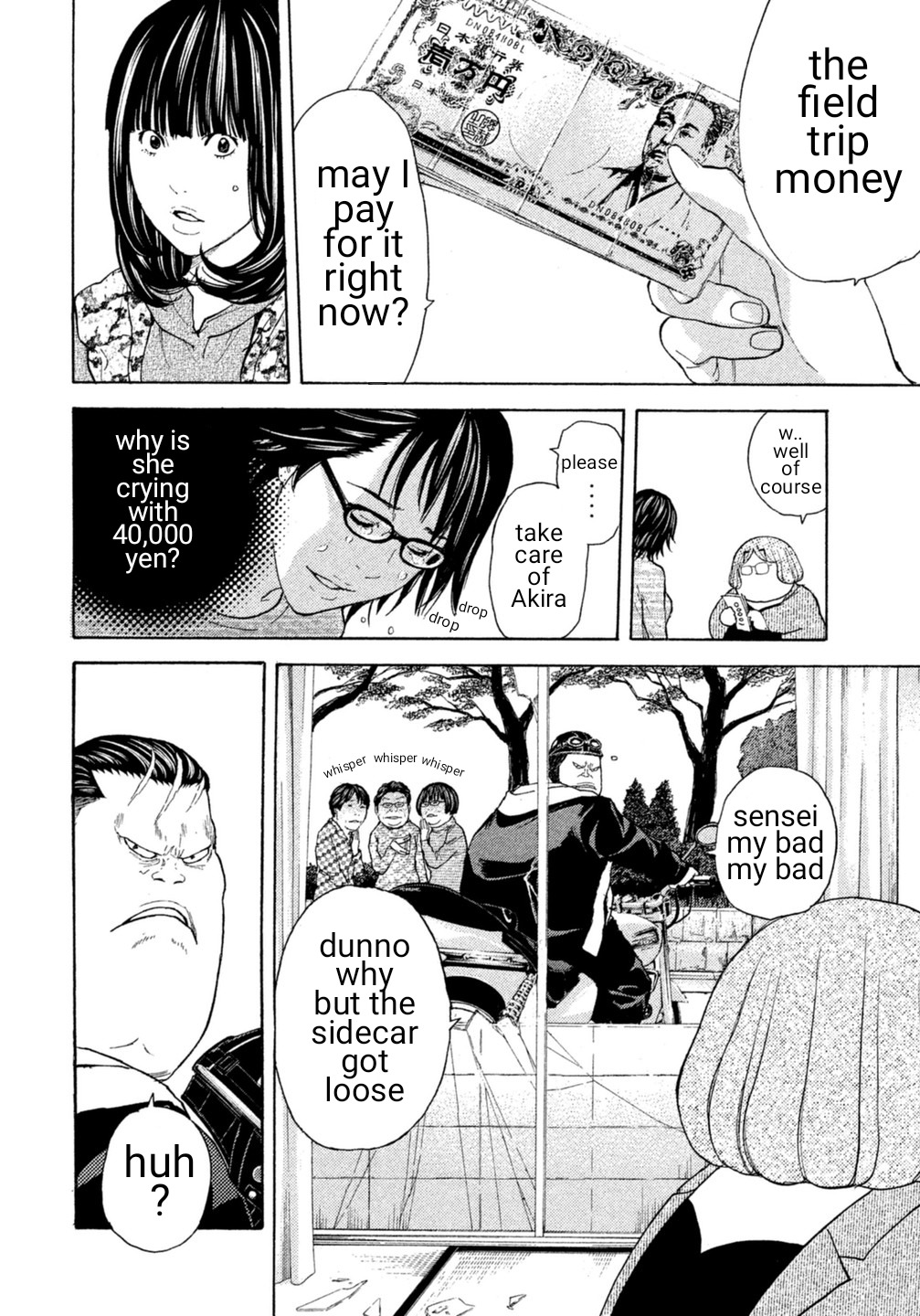 Debusen Chapter 13 page 14 - Chapter 13: Mitt-Chan Awakened!
