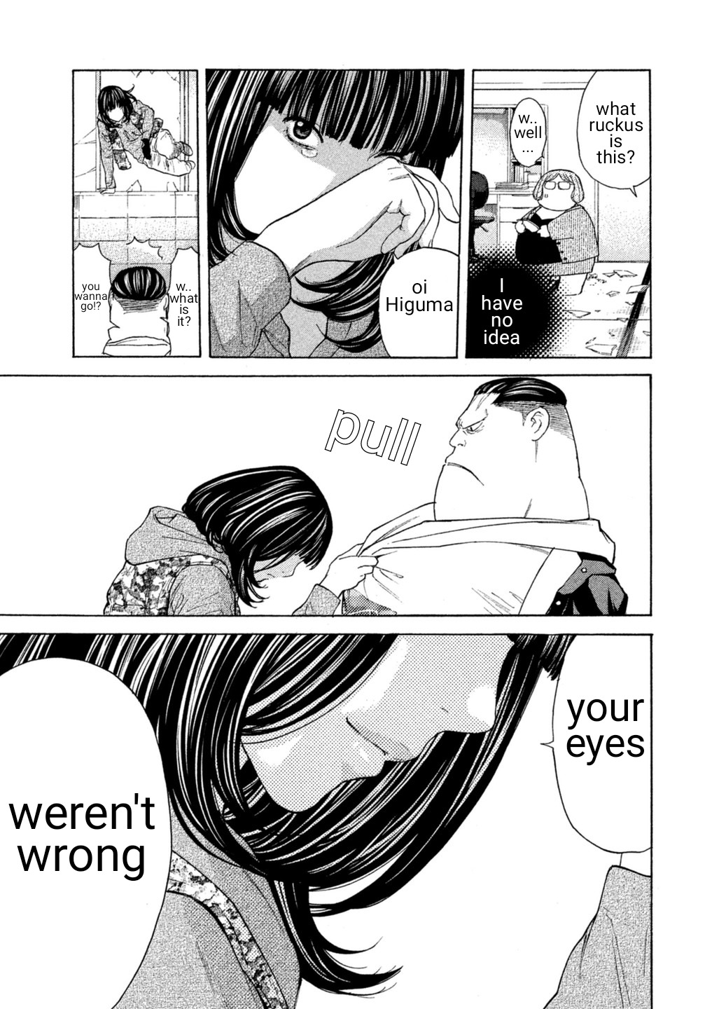 Debusen Chapter 13 page 15 - Chapter 13: Mitt-Chan Awakened!