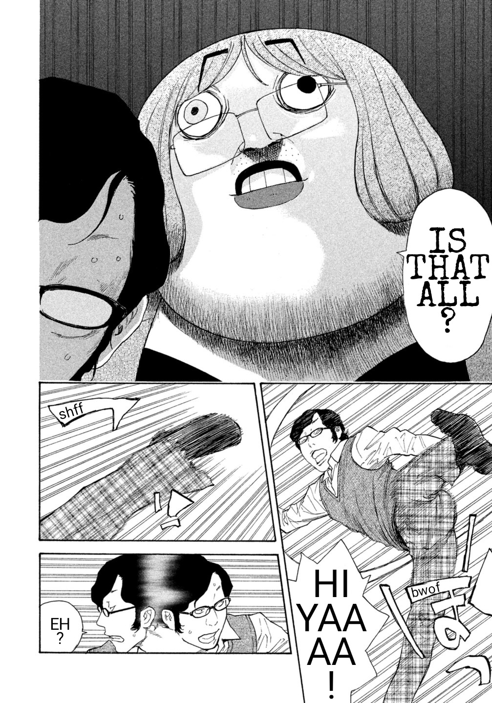 Debusen Chapter 13 page 3 - Chapter 13: Mitt-Chan Awakened!