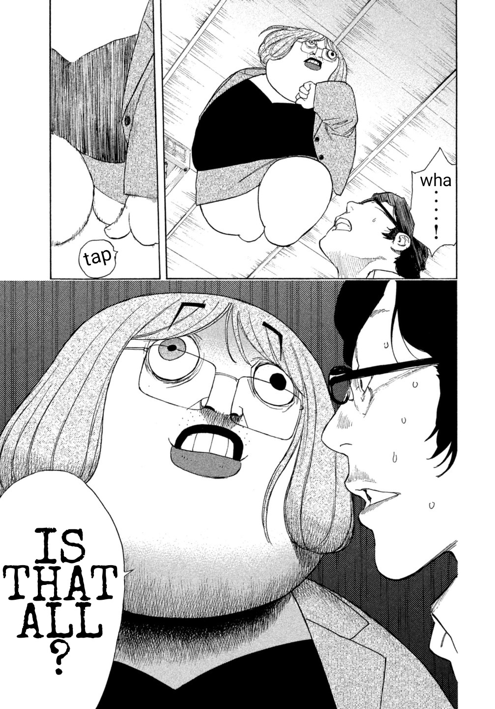 Debusen Chapter 13 page 4 - Chapter 13: Mitt-Chan Awakened!
