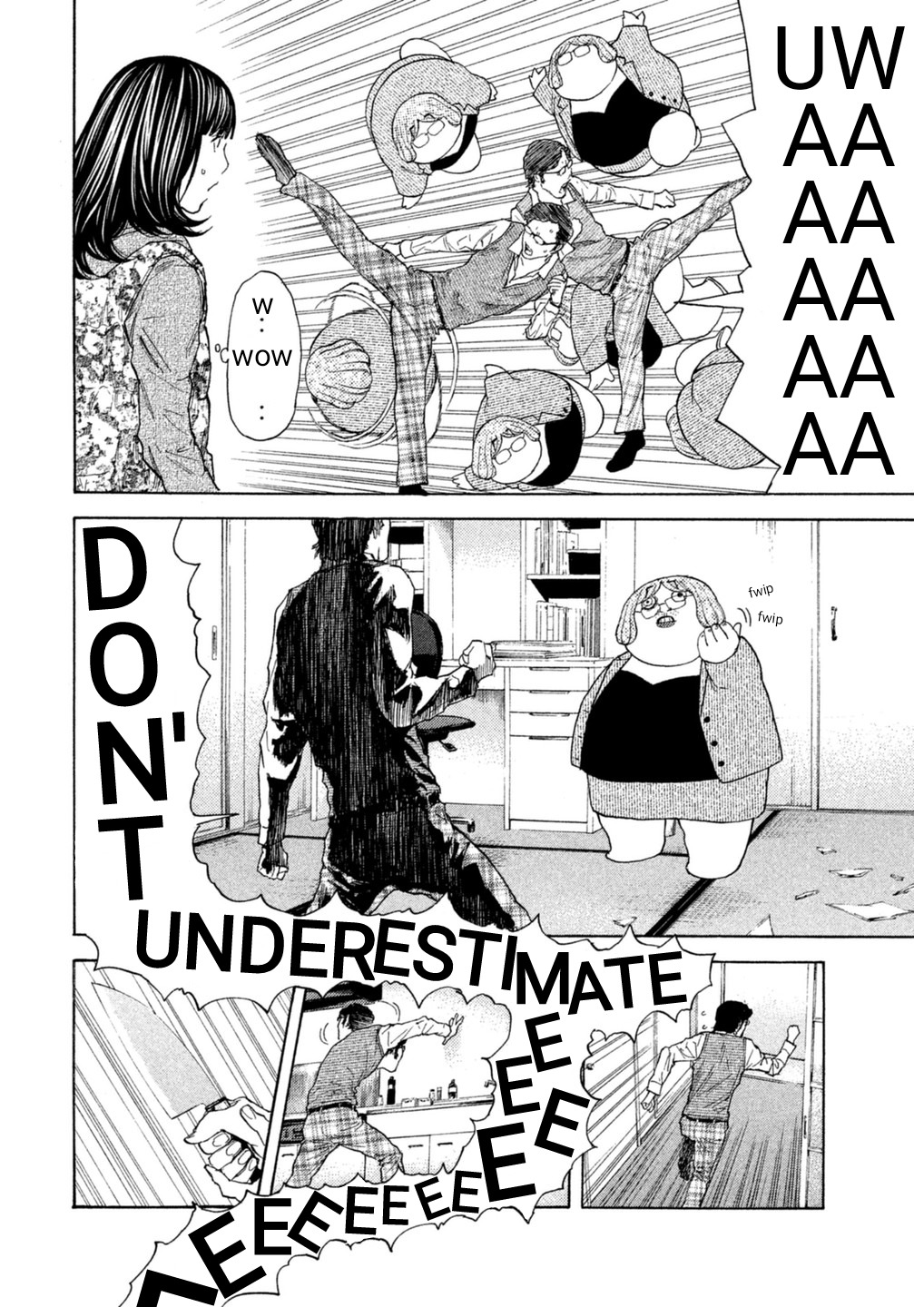 Debusen Chapter 13 page 5 - Chapter 13: Mitt-Chan Awakened!