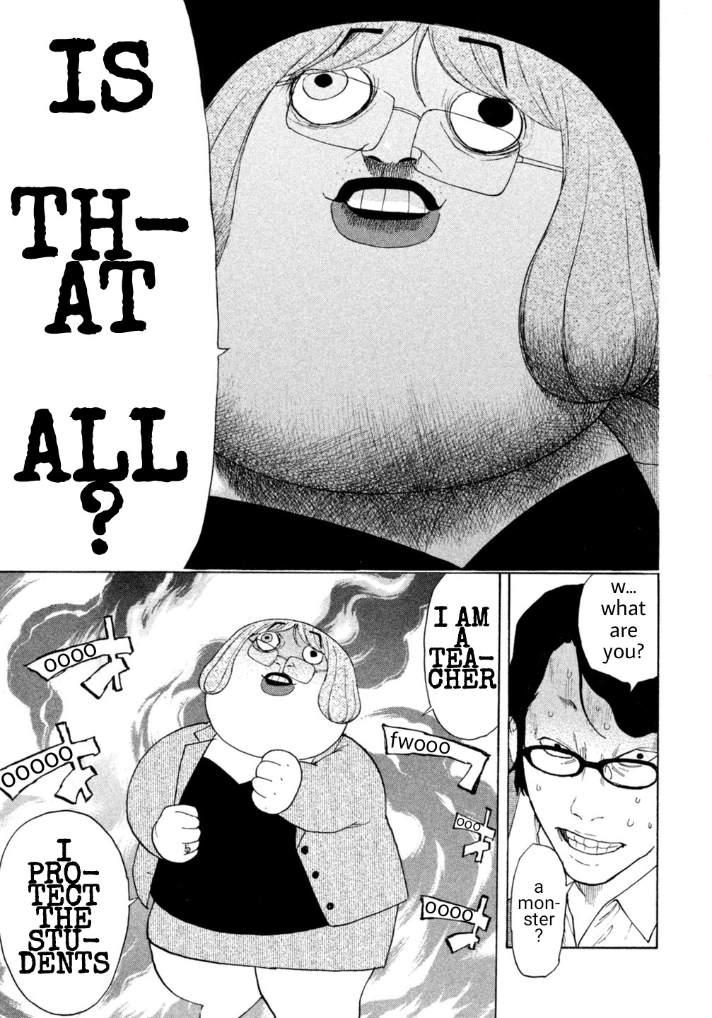 Debusen Chapter 13 page 8 - Chapter 13: Mitt-Chan Awakened!