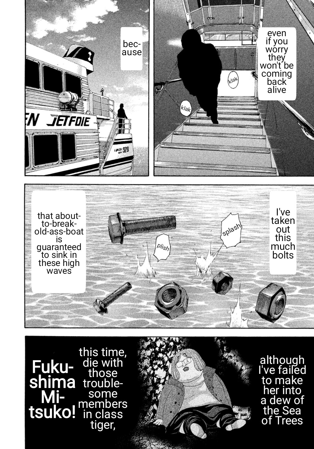 Debusen Chapter 14 page 13 - Chapter 14: Special Charter Fishing Boat