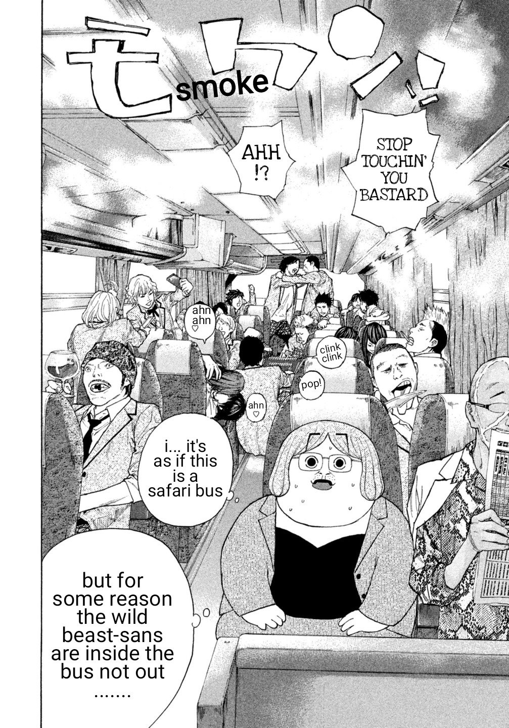Debusen Chapter 14 page 2 - Chapter 14: Special Charter Fishing Boat